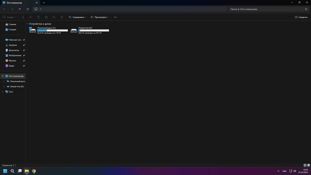 Og`ir dasturlar va o`yin uchun hamyonbop kompyuter srochna!!!