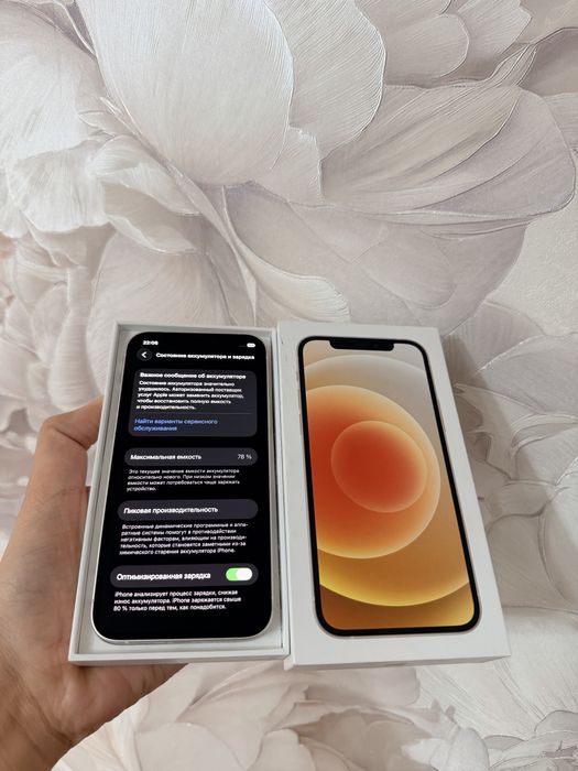 Айфон 12/128 В Хорошем состоянии