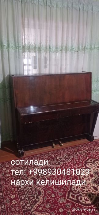 Пианино Беларусь