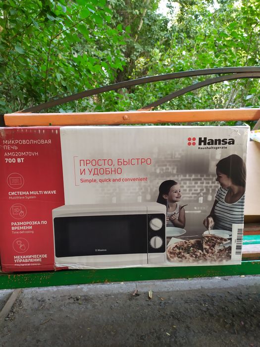 Микроволновая печь