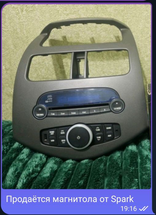 Магнитола от Spark