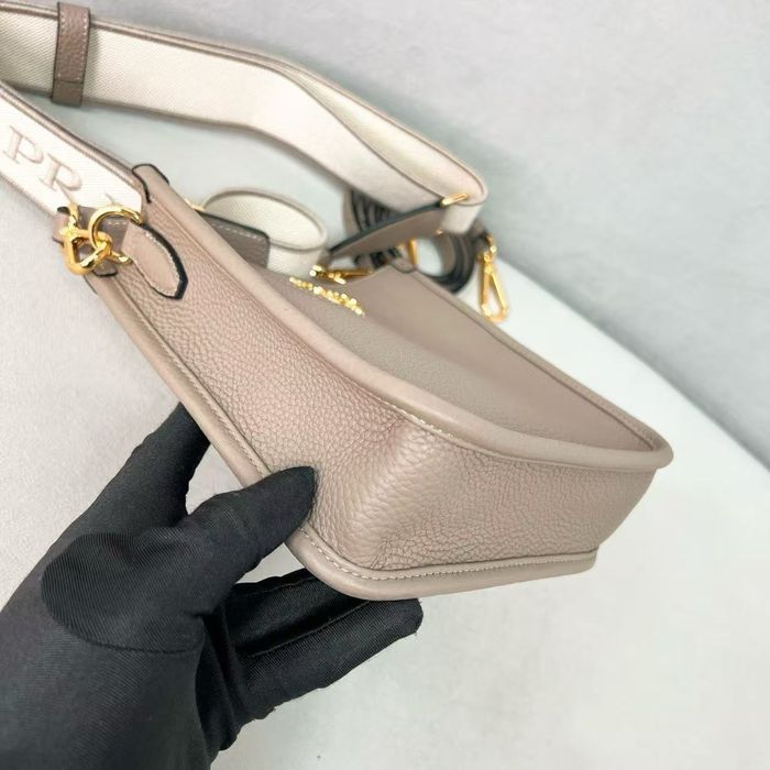 Сумка Prada Прада mini
