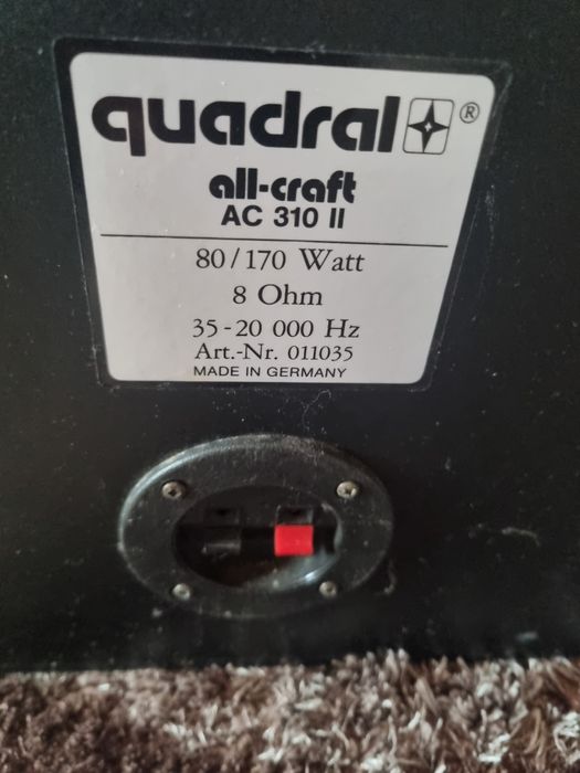 Тонколони QUADRAL