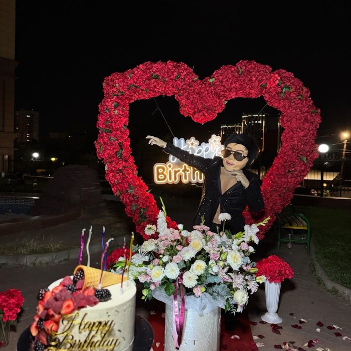 Анашым Әкешім туған күніңізбен