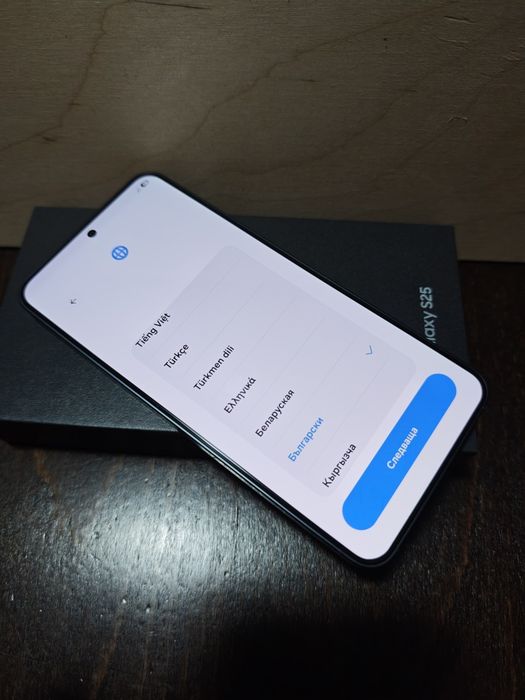Samsung Galaxy S25 128 GB