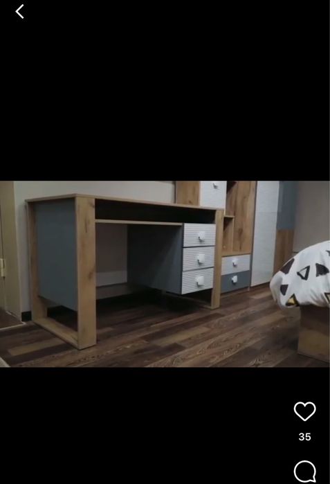 письменный стол