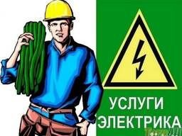 Электрик Алматы 24/7