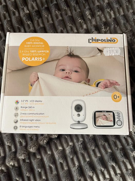 CHIPOLINO Видео бебефон Поларис