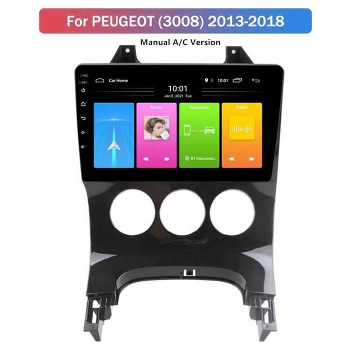 Мултимедия за Peugeot 3008 Двоен дин Навигация дисплей 2DIN Android