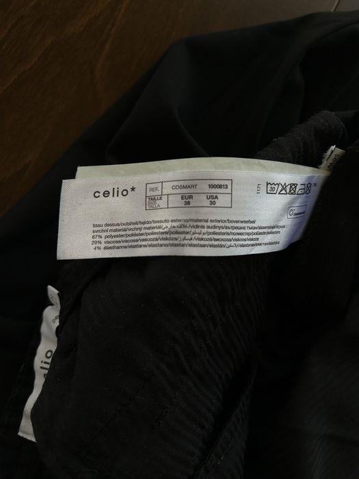 Спортен панталон Celio*