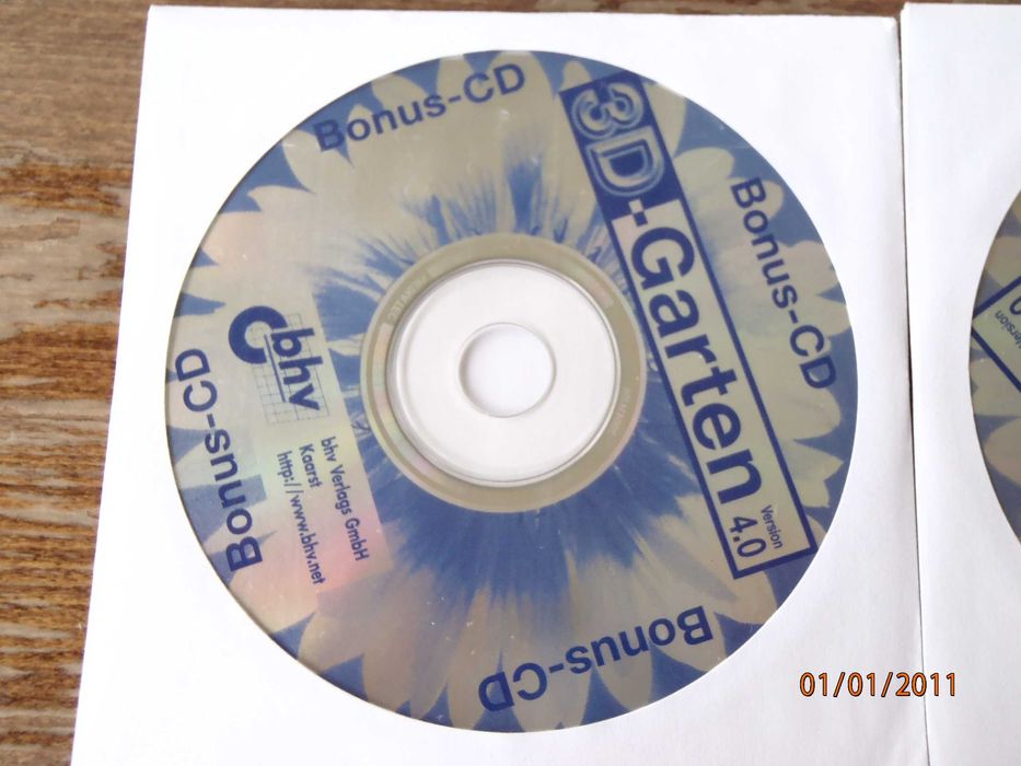 Gardena 3d BHV 4.0 - програма за планиране на градини.