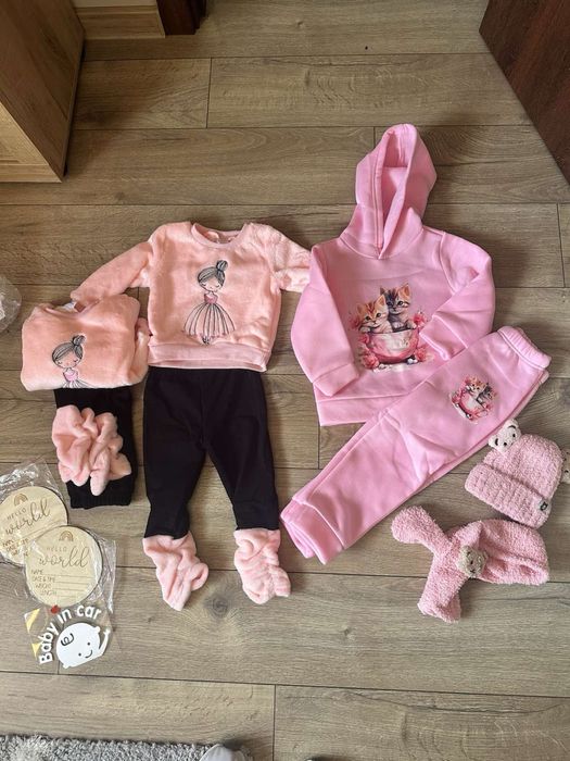 Детски екип/ комплект