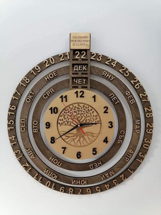 Вечен календар с часовник вечен часовник дървен календар