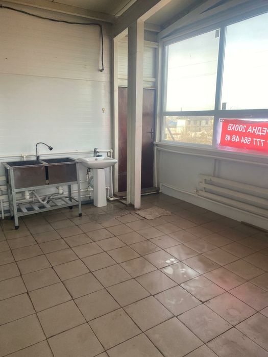 Аренда помещения 200 кв