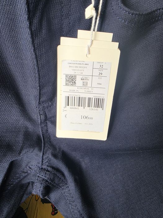 Мъжки панталон U.S Polo ASSN