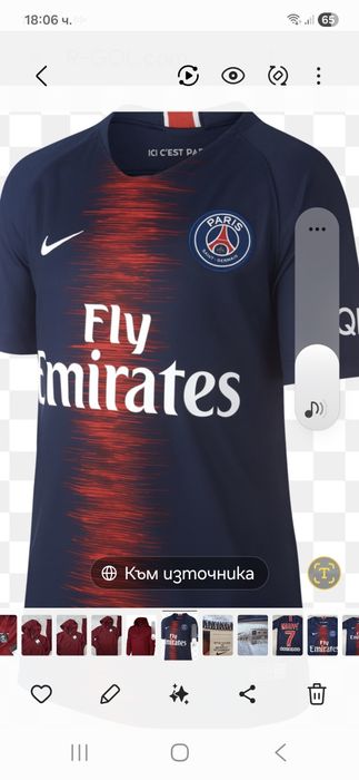 P.S.G. K.Mbappe-Ориг.Детска тениска