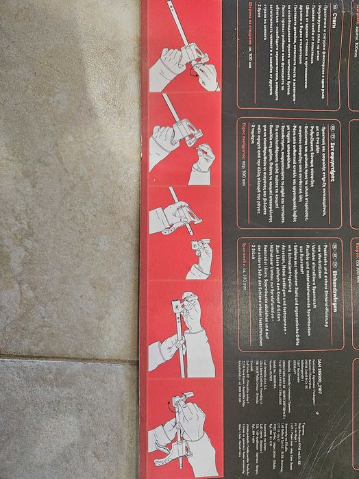 Стяги за различни цели