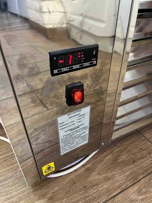 Витрина за сладолед