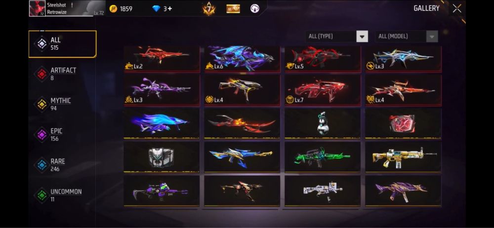 Аккаунт фри фаер