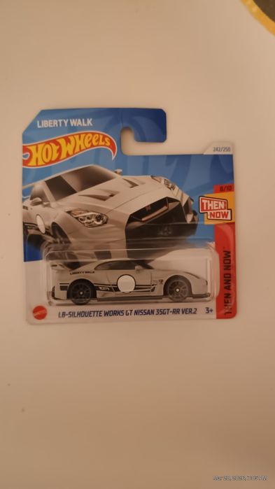 Mașinuțe hot wheels