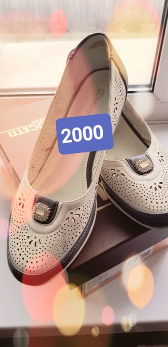 Продам туфли бу 38,5р