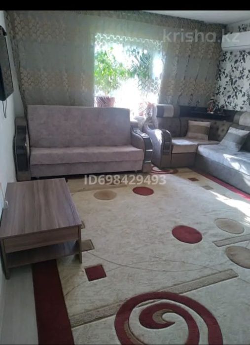 Продам дом Срочно