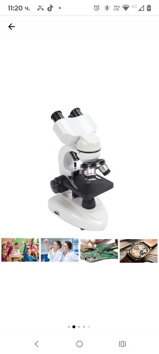 Бинокулярен микроскоп, Mmgoqqt, Метален, 40X-5000X, 3 обектива, LED ос