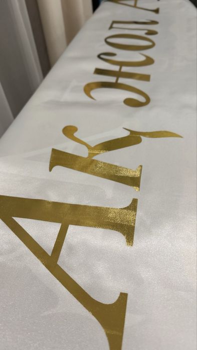 Продам ак жол 8000