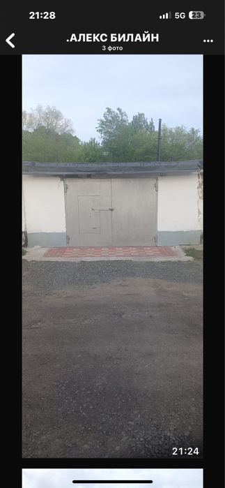 Продаю гараж отличный сухой