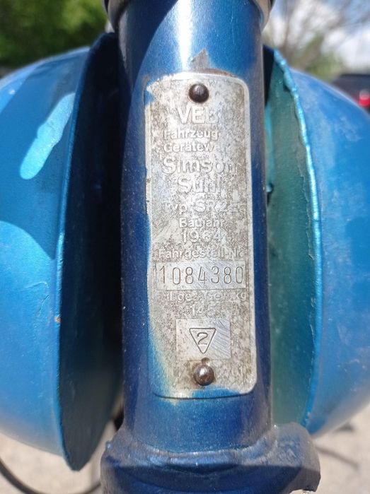 Пеодавам Симсон SR2