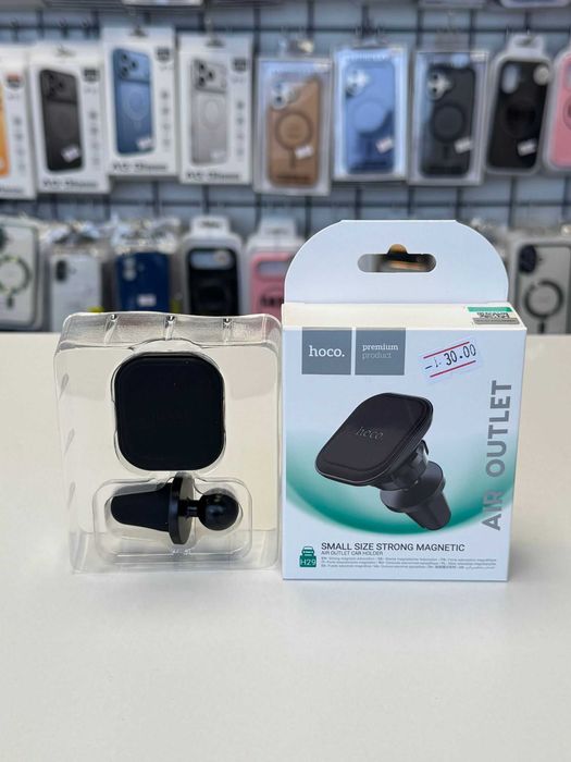 Suport Auto Hoco H30 pentru grila Magnetic Universal Negru