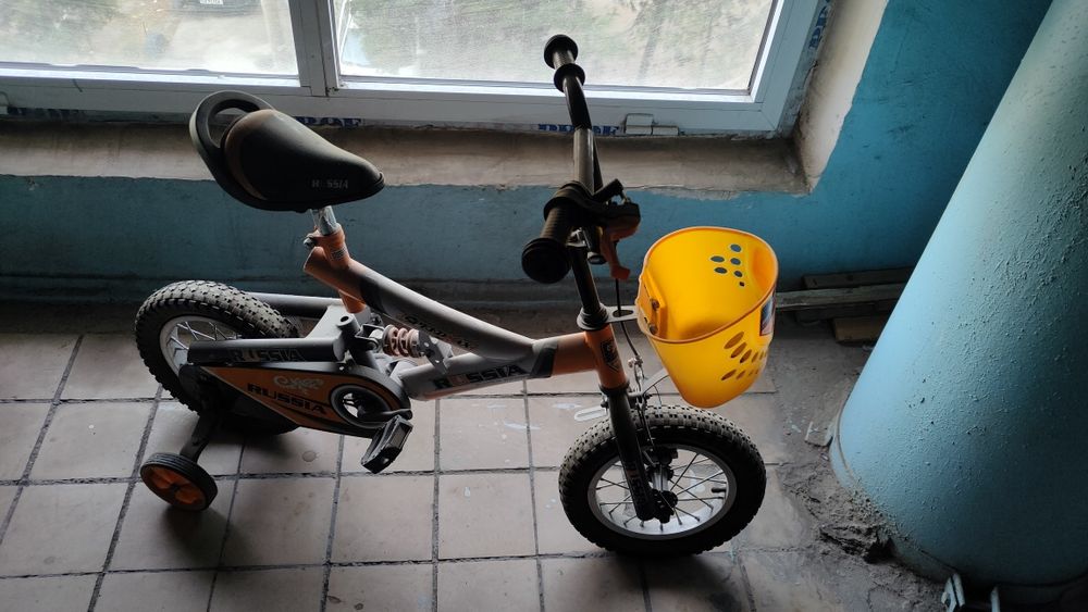 Продается велосипед детский