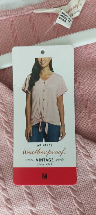 Кофта новая Винтаж