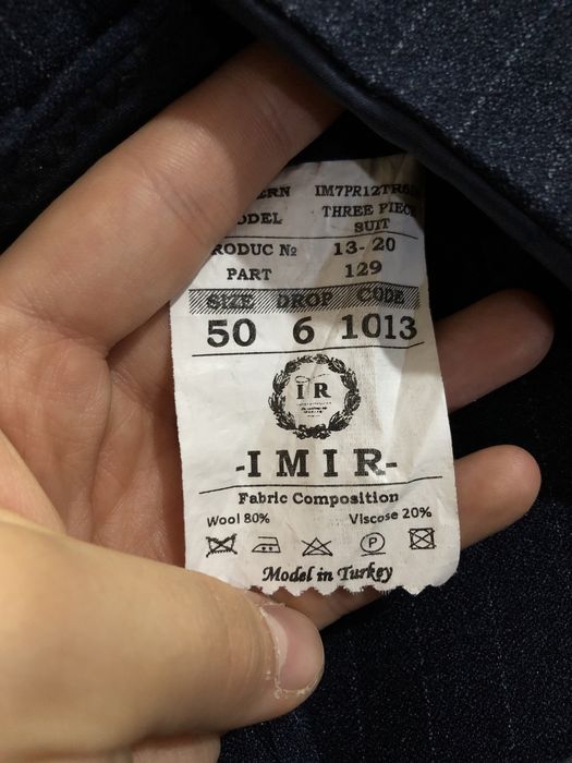 Костюм мужской