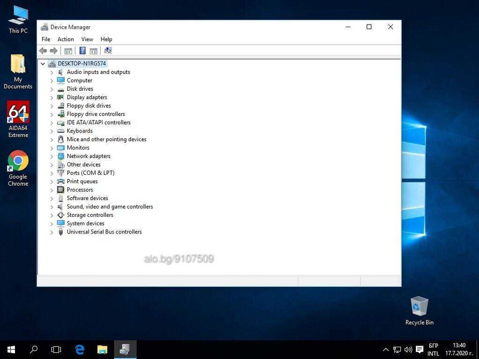 Asus M2N-MX SE Plus/Athlon 64 X2 4400/4GB
