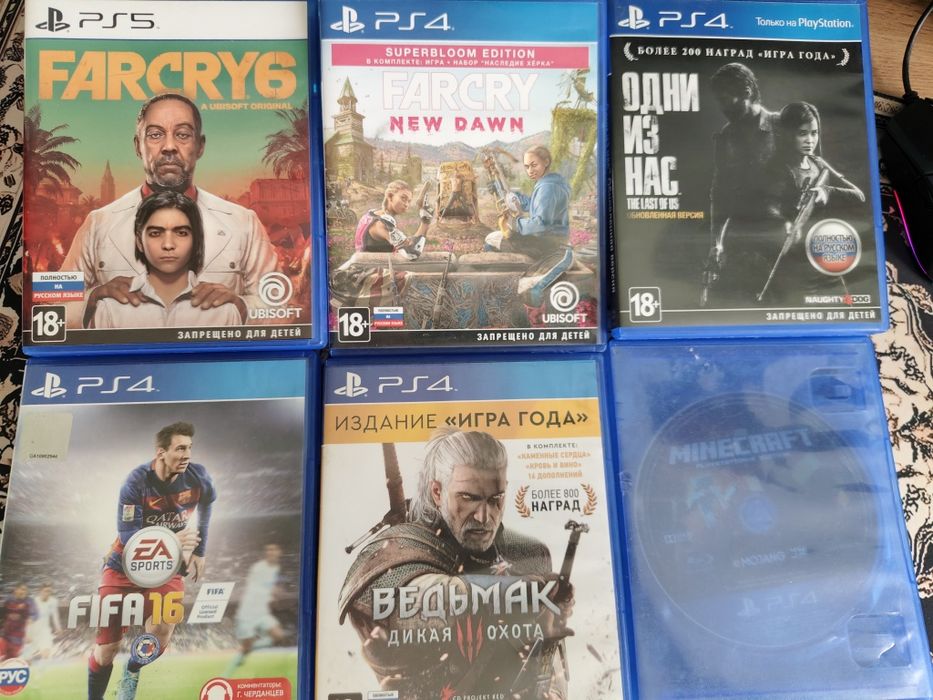 Игры на PS4 за 5тыс.
