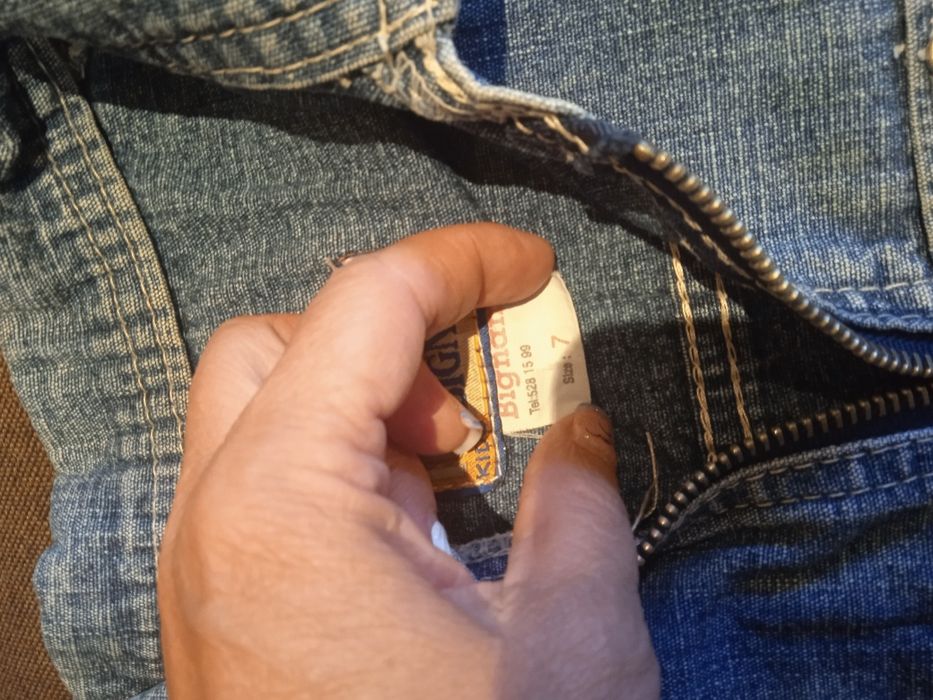 Дънково яке, 6- 7 години