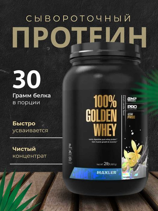 Создание карточек для маркетплейсов