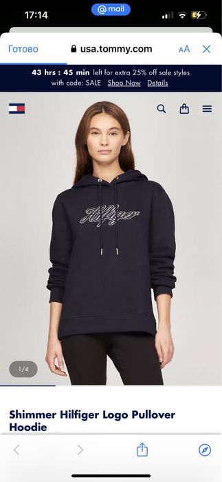 Женские Худи от Tommy Hilfiger