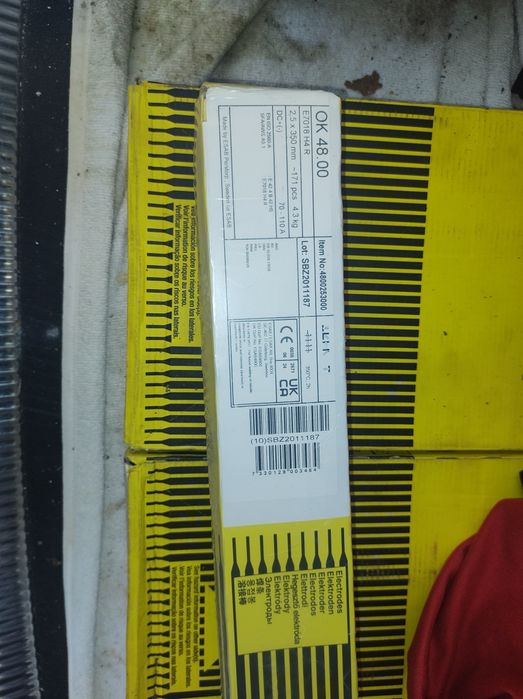 Продавам.изгодно електроди