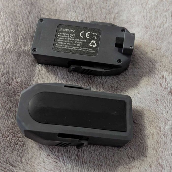 Aquila20 Exclusive Battery - 1100mAh