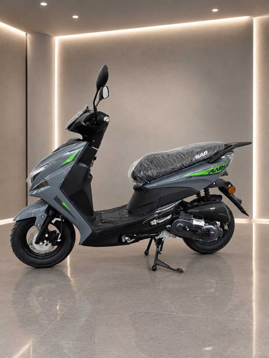 Scuter 50cc - Se conduce fara permis - nou 0 km - carte RAR