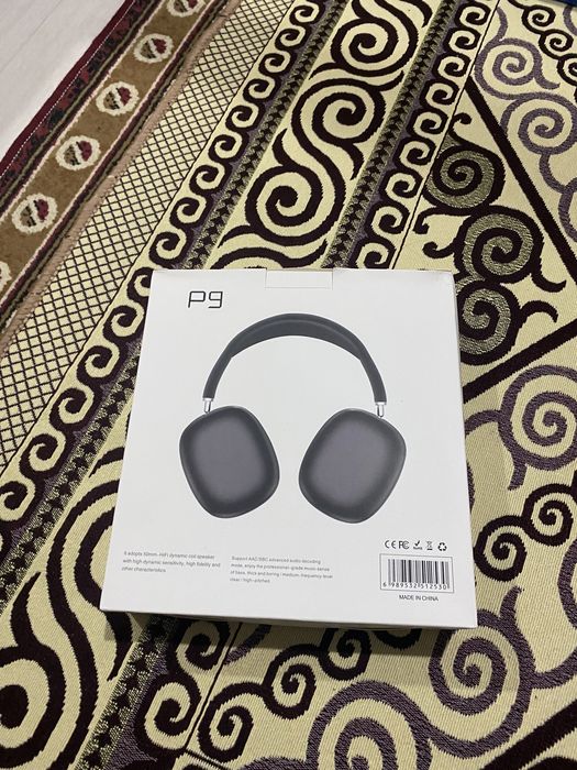 Airpots Max L P9 LUX