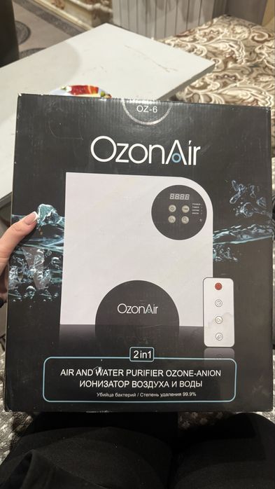Продам озонатор