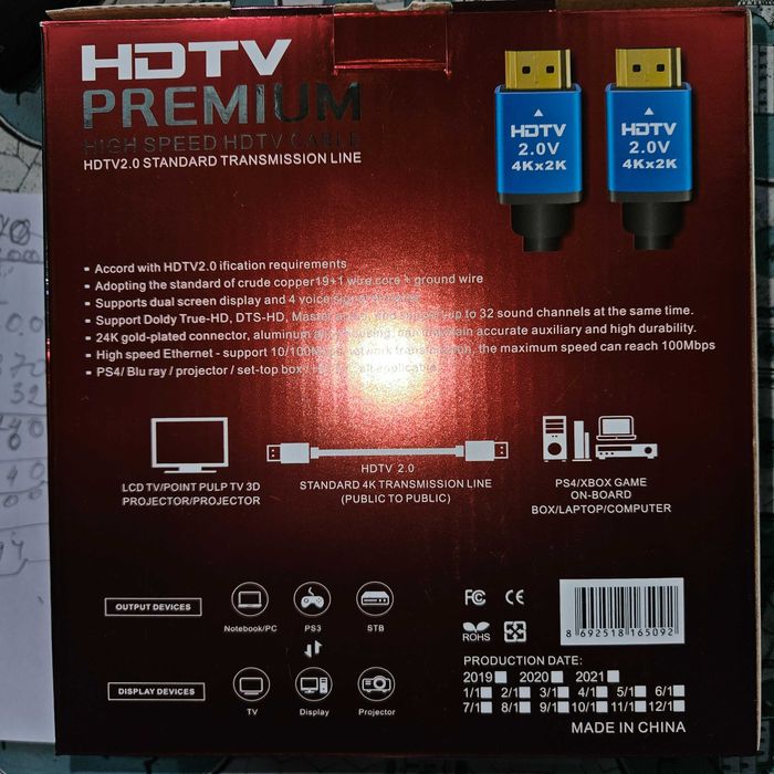 Hdmi кабель 15 метров / 4 k ( 2.0 v) , premium кабель