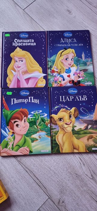 Много запазени книги на по 10лв всяка една!