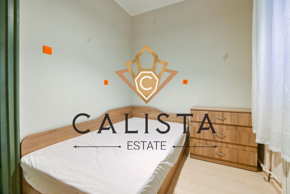 Дава се под наем Двустаен апартамент в София, Център - 55 кв.м за 450 € - Снимка #9