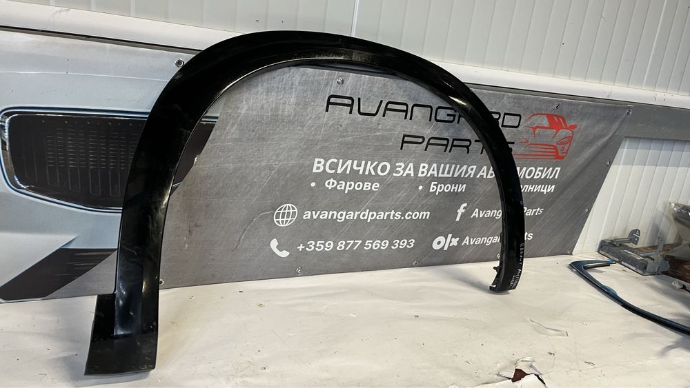 Преднаи задна дясна вежда Renault Austral 2022-