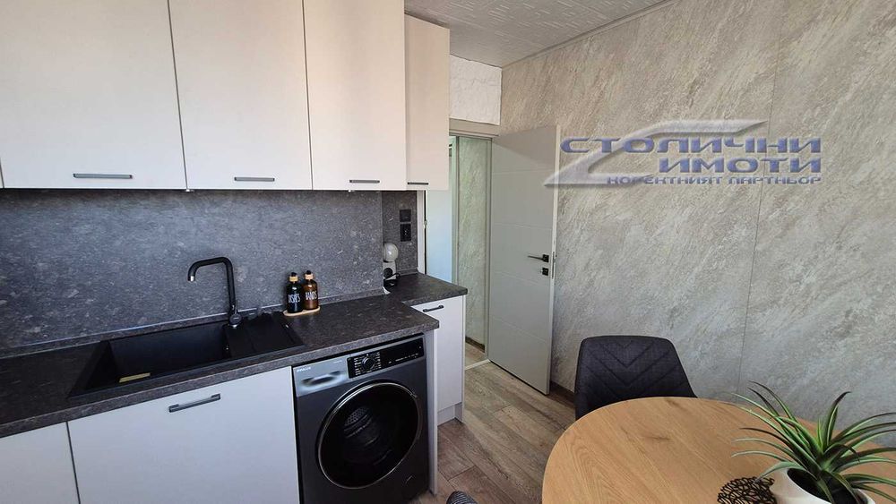 Обзаведен двусатен, след ремонт, в Сухата река