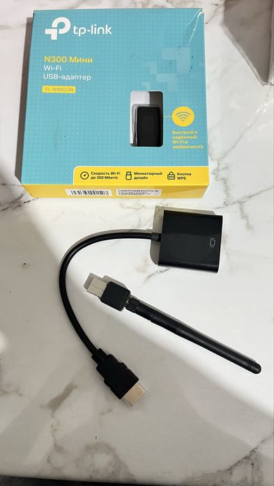 Адаптер роутер переходник wifi